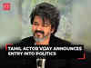 Tamil actor Vijay announces his political party 'Tamilaga Vetri Kazhagam'; to contest 2026 Assembly Elections