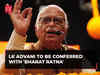 LK Advani, Ram Rath Yatra premiere and BJP founding member to be conferred with 'Bharat Ratna'