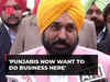 NRI meet in Pathankot: Punjabis now want to do business here, says CM Bhagwant Mann