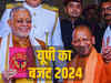 UP Budget 2024 highlights: Quoting Ramayan, FM presents Rs 7.36 lakh cr record budget, says we are no more a Bimaru state; Fiscal deficit at 3.46%