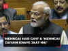 'Mehngai Mar Gayi' and 'Mehngai Dayain Khaye Jaat Hai' both songs came during Congress' governance: PM Modi