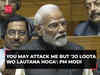 PM Modi's jibe at tainted leaders: You may attack me but 'jo loota wo lautana hoga'