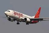 SpiceJet to start flights connecting Jabalpur with Delhi, Mumbai from March