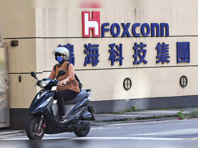 Foxconn subsidiary