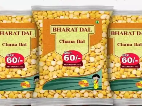Bharat Dal becomes popular