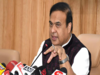 Assam CM inaugurates construction skill training centre to empower youth