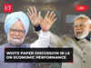 Lok Sabha: Govt to table White Paper on UPA decade (2004 - 2014) | LIVE