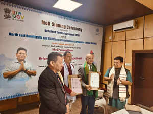 NEHHDC and BTC sign MoU to preserve Bodoland's cultural heritage and promote handicrafts