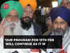 Punjab farmers protest: KMSC to proceed with Delhi march on Feb 13 despite ongoing dialogue with govt