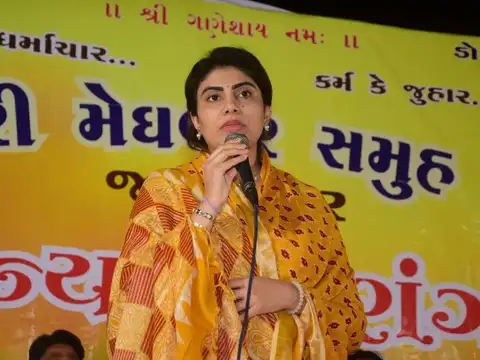 Who is Rivaba Jadeja?