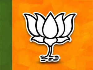 BJP issues whip to all its MPs to be present in Parliament tomorrow