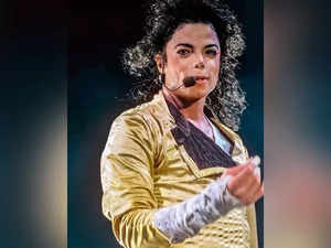 Michael Jackson's biopic release date out now