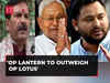 Bihar Floor test:'Op Lantern to outweigh Op Lotus'; RJD says 'Khela Abhi Baki Hai'