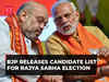 Rajya Sabha Elections: BJP names Sudhanshu Trivedi, RPN Singh among 14 candidates