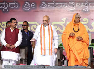 Mysore, Feb 11 (ANI): Union Home Minister Amit Shah at the Suttur Jatra Mahotsav...
