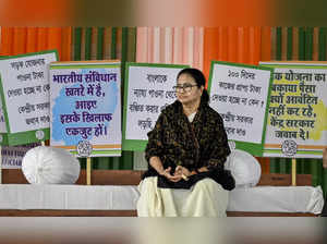Kolkata: West Bengal Chief Minister and Trinamool Congress supremo Mamata Banerj...