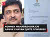 Setback to INDIA bloc as former Maharashtra Chief Minister Ashok Chavan quits Congress