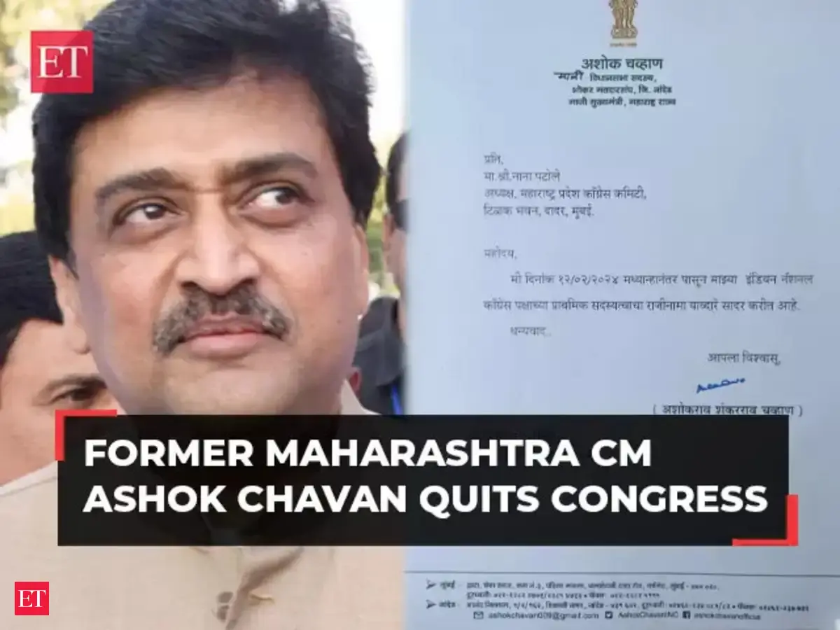 Setback to INDIA bloc as former Maharashtra Chief Minister Ashok Chavan ...