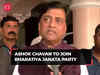 Ashok Chavan to join BJP, Baba Siddiqui says Congress leaders exist in 'la-la land'