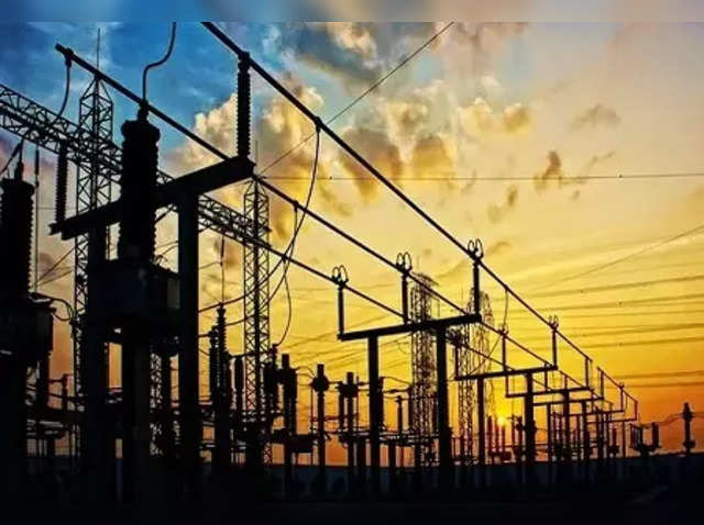 Gujarat Industries Power Company