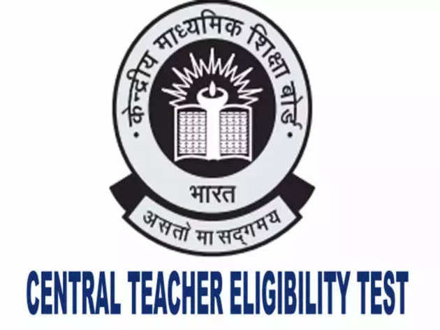 CTET Result 2024 OUT Live Updates: CBSE CTET January 2024 exam results declared at ctet.nic.in