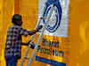 BPCL ESPS Trust sells 0.3% stake in BPCL for around Rs 400 crore; several FPIs pick shares