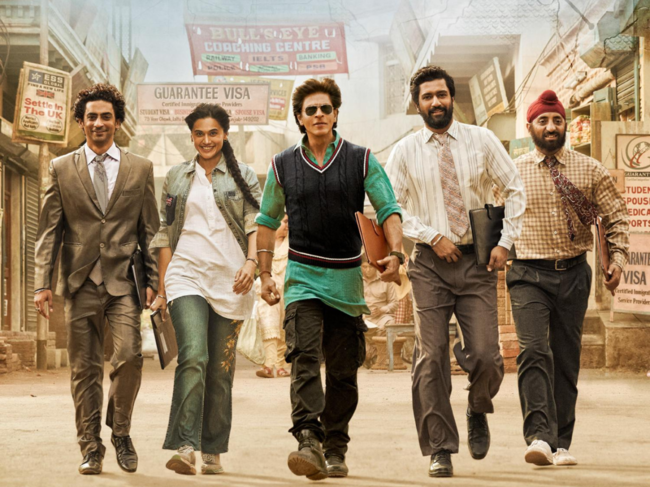 Shah Rukh Khan's 'Dunki' poster