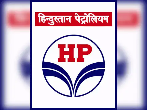 ​HPCL