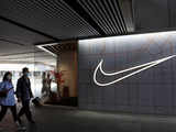 Nike plans to cut about 2% jobs