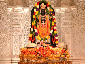 Ayodhya Ram Temple Aarti