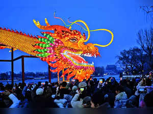 China Lunar New Year Holiday