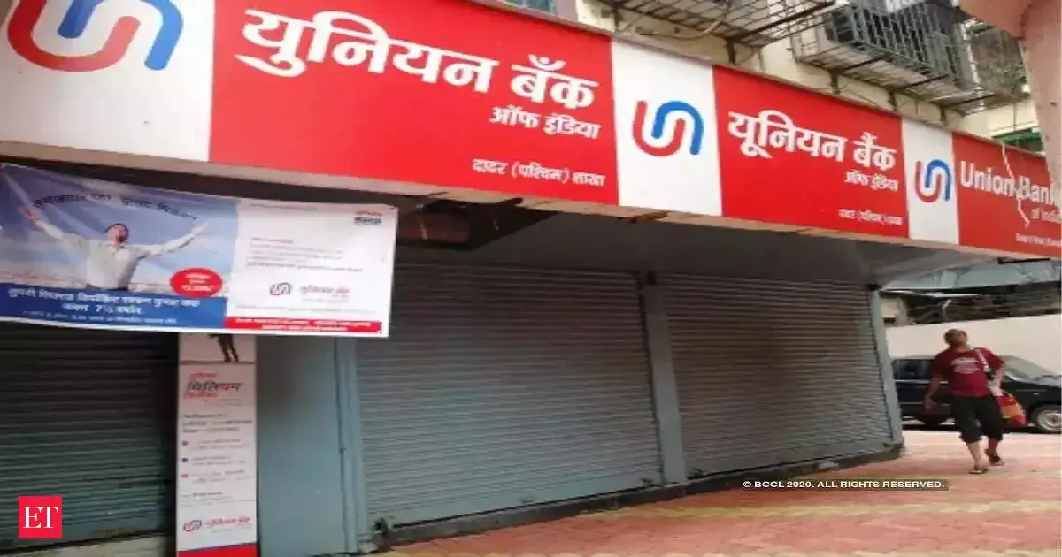 Union Bank Receives Binding Bids for Four Loans of ₹525 crore - Vimarsana News