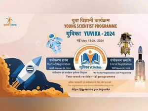 ISRO's YUVIKA Programme 2024: Registration opens for Class 9 students; How to apply and other details