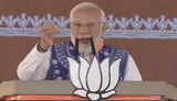 Focus on development agenda, winning 370 seats will be true tribute to Mookerjee: Modi at BJP meet