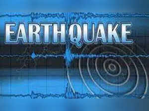 5.2-magnitude quake hits Peru