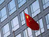Top watchdogs tell China's finance sector to follow Communist Party values