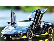 Lamborghini Toy Cars for Kids - The Ultimate Gift for Young Car Enthusiasts