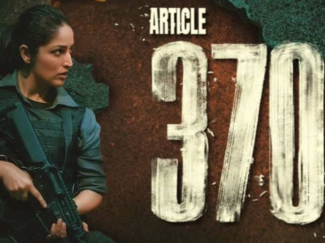 Poster of 'Article 370'