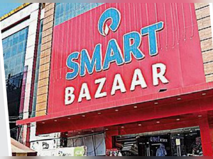 Smart Bazar--bccl