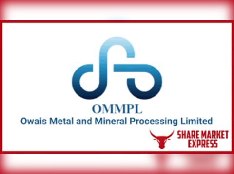 ​Owais Metal and Mineral Processing