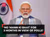 No 'Mann Ki Baat' for 3 months in view of Lok Sabha elections, says PM Modi
