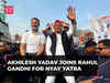 Akhilesh Yadav joins Rahul Gandhi for Bharat Jodo Nyay Yatra in Agra
