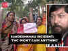 Sandeshkhali unrest: 'TMC won't gain anything', Nisith Pramanik critiques WB govt's response to the incident