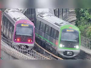 bengaluru metro new