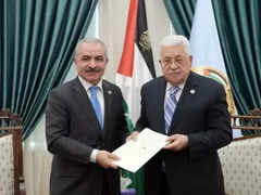 Palestinian Government Resigns