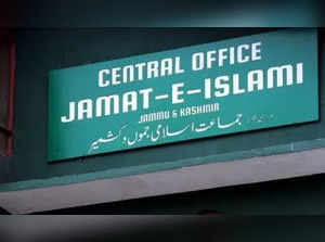गृह मंत्रालय ने जमात-ए-इस्लामी-जेएंडके पर 5 साल के लिए प्रतिबंध बढ़ाया