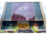 Malabar Gold & Diamonds aims to reach 350 stores by March