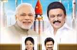 DMK newspaper ad shows 'China rocket': PM Modi slams party, says 'insulted scientists'