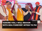 Bihar CM Nitish Kumar assures PM Modi that, he will remain with NDA forever