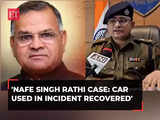 Nafe Singh Rathi murder case: Car used in incident recovered, accused Dilip Singh arrested,says Jhajjar SP